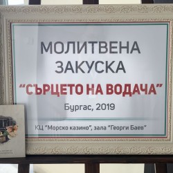 0-02-0a-c2a0e3e45a35d947422400bd597bc5a0d4b1fe8130649664d1e2